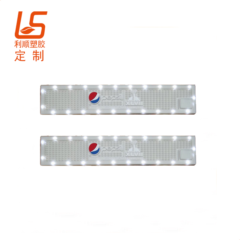 定制充電發光LOGO酒吧墊