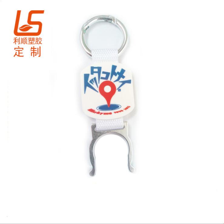 PVCܛ�z���zˮƿ��