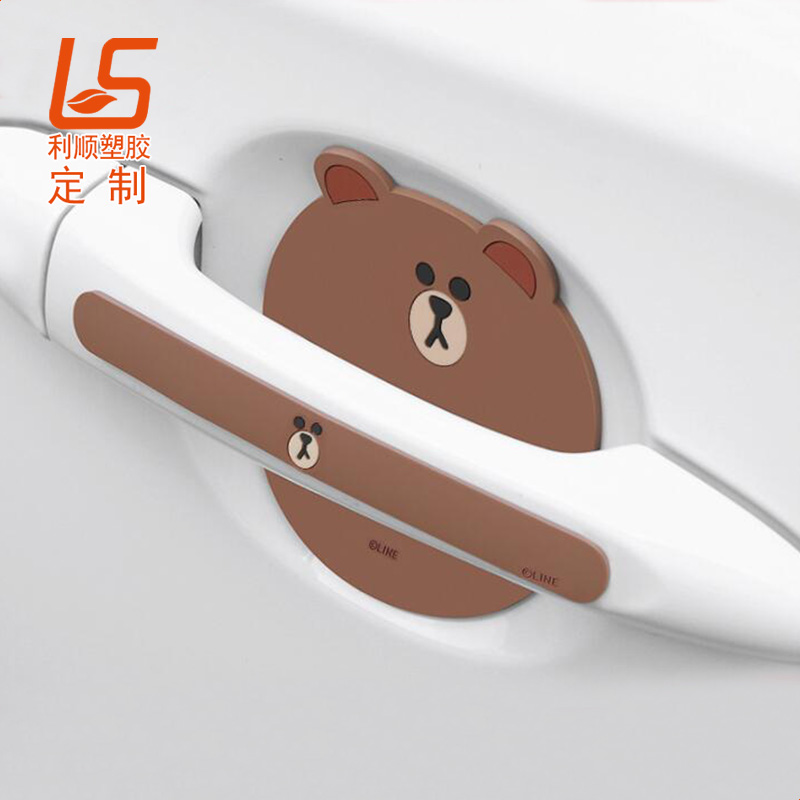 汽車門把手防撞條 (1)